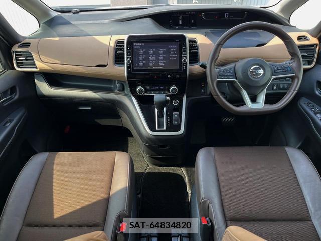 Nissan SERENA 2017-09 8219423-1