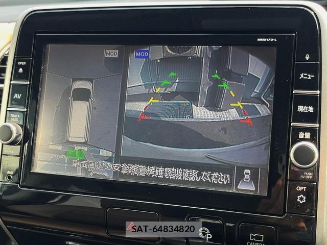 Nissan SERENA 2017-09 8219423-3