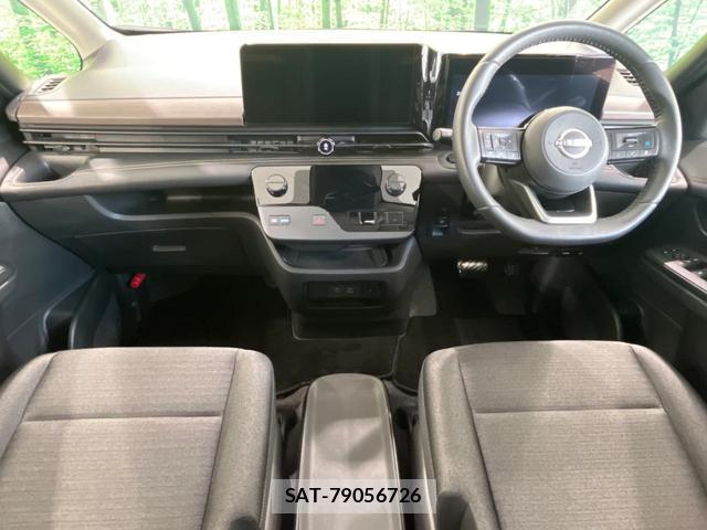 Nissan SERENA 2023-06 8219732-1