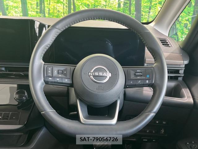 Nissan SERENA 2023-06 8219732-11