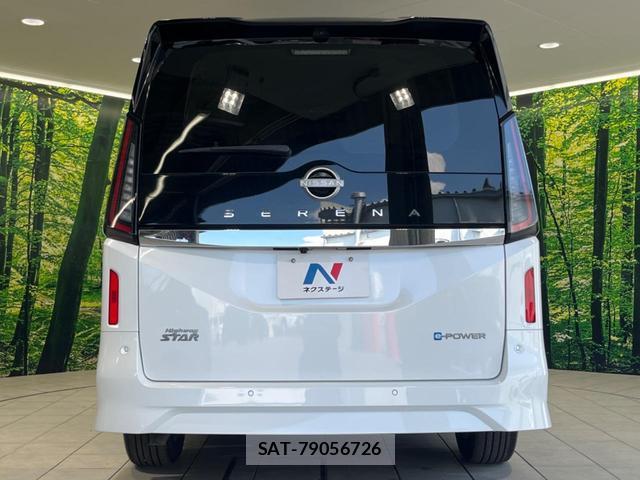 Nissan SERENA 2023-06 8219732-15