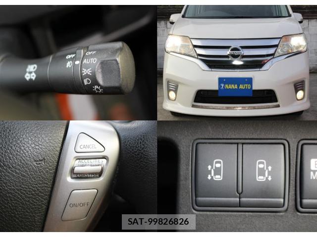 Nissan SERENA 2012-01 8219924-1