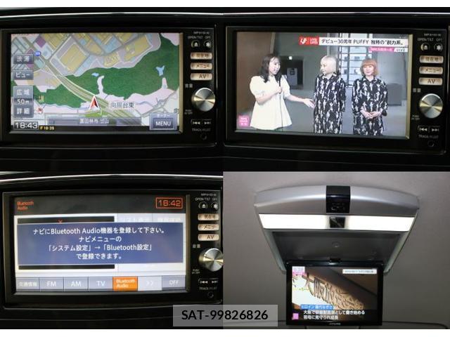 Nissan SERENA 2012-01 8219924-2