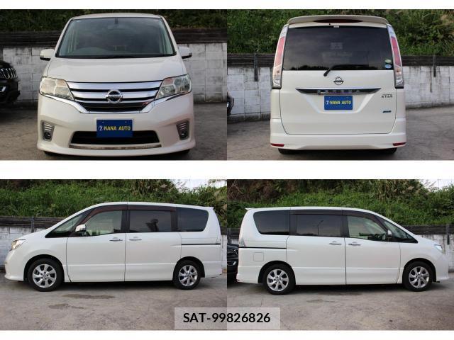 Nissan SERENA 2012-01 8219924-7