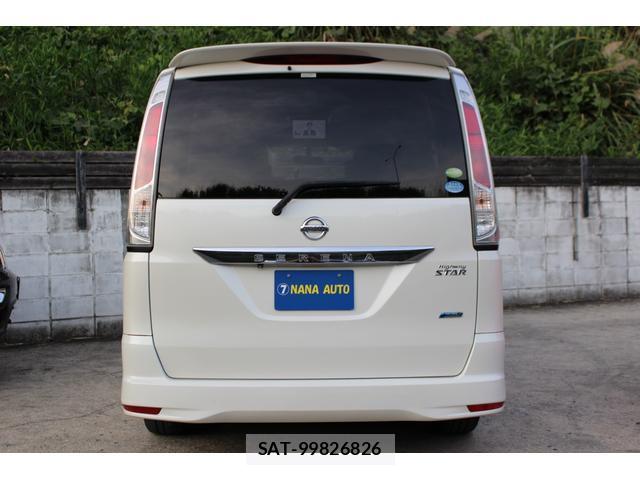 Nissan SERENA 2012-01 8219924-9