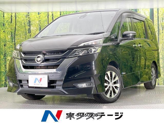 Nissan SERENA 2017 8220136-0
