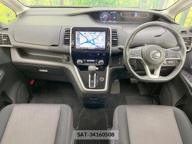 Nissan SERENA 2017 8220136-1