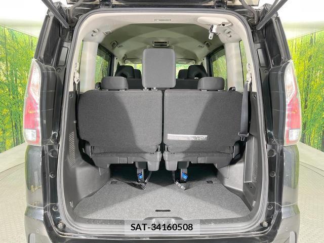 Nissan SERENA 2017 8220136-10