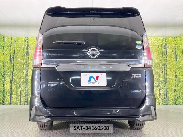 Nissan SERENA 2017 8220136-15