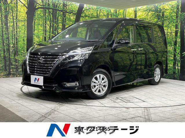 Nissan SERENA 2020-04 8220260-0