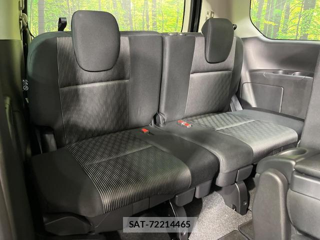 Nissan SERENA 2020-04 8220260-10