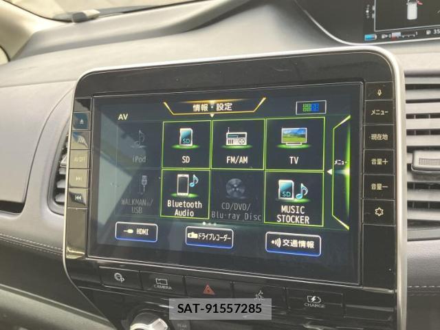 Nissan SERENA 2020-04 8220553-10