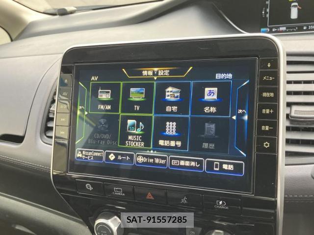 Nissan SERENA 2020-04 8220553-8