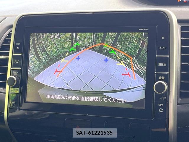 Nissan SERENA 2017-04 8220856-3