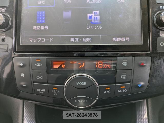 Nissan SERENA 2015-04 8220982-19