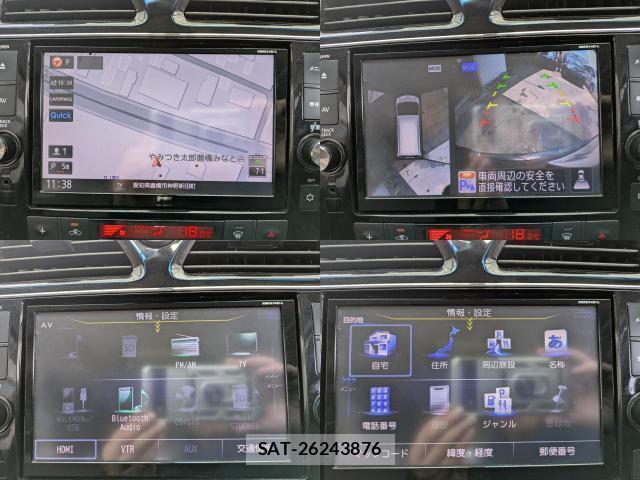 Nissan SERENA 2015-04 8220982-4