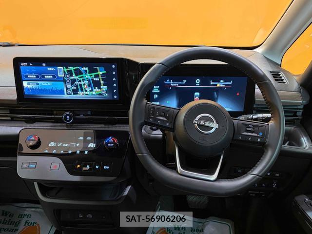 Nissan SERENA 2023-10 8221313-11