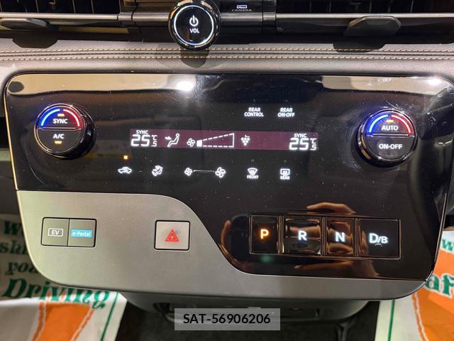 Nissan SERENA 2023-10 8221313-14