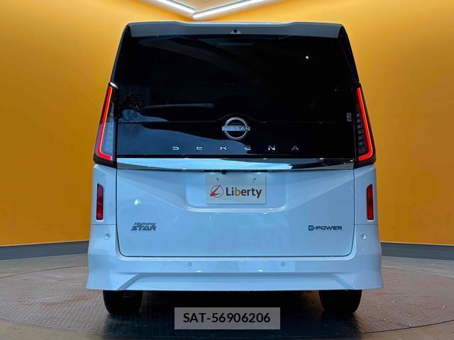 Nissan SERENA 2023-10 8221313-8