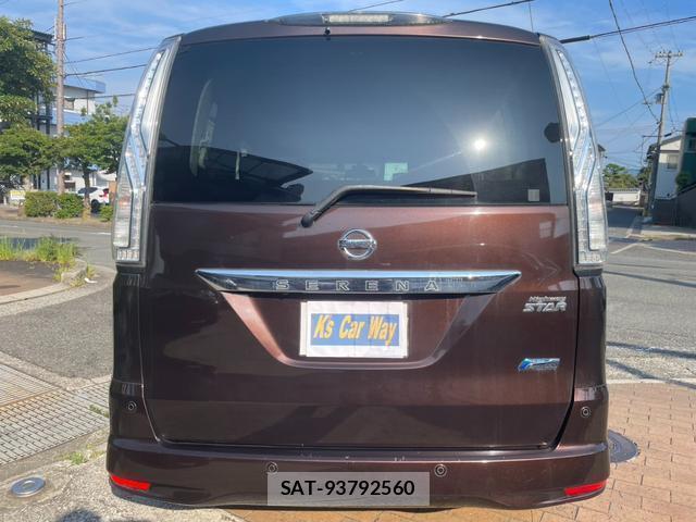 Nissan SERENA 2016-07 8221395-2