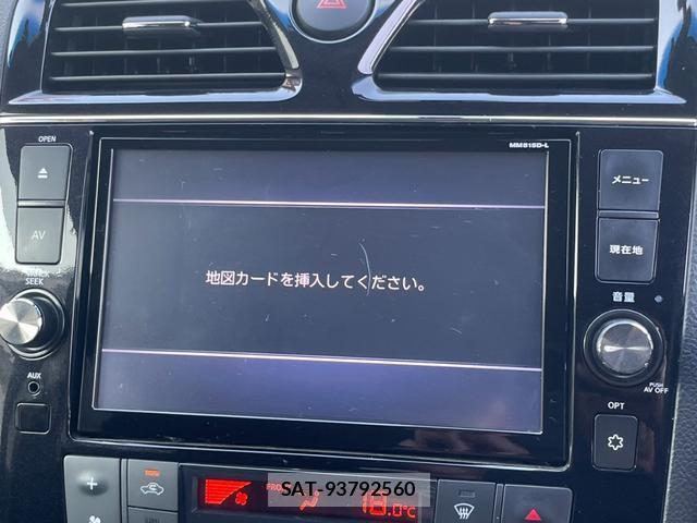 Nissan SERENA 2016-07 8221395-5