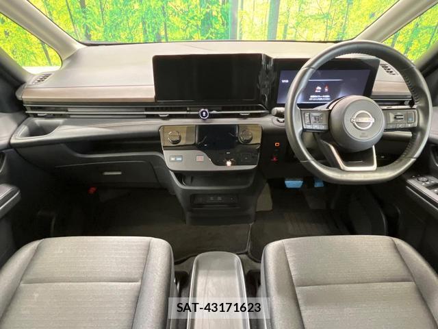 Nissan SERENA 2023-12 8221641-1