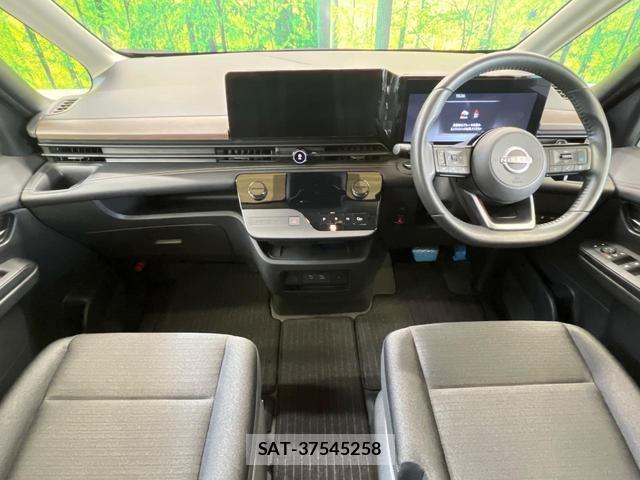 Nissan SERENA 2024-07 8221642-1