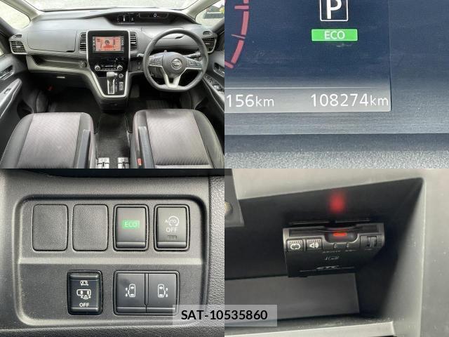 Nissan SERENA 2018-07 8222364-8