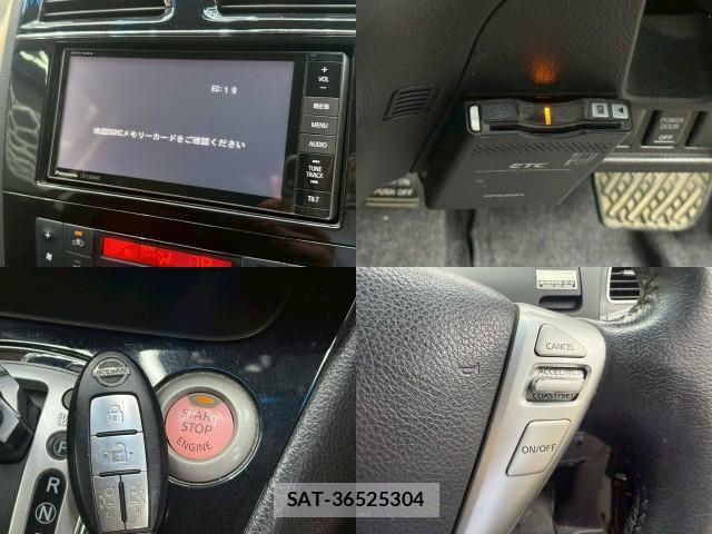 Nissan SERENA 2014-08 8222541-4