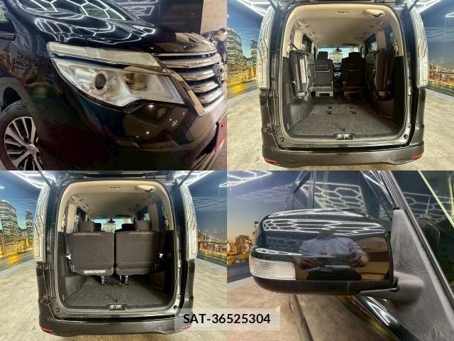 Nissan SERENA 2014-08 8222541-5