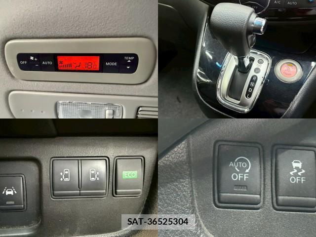 Nissan SERENA 2014-08 8222541-6