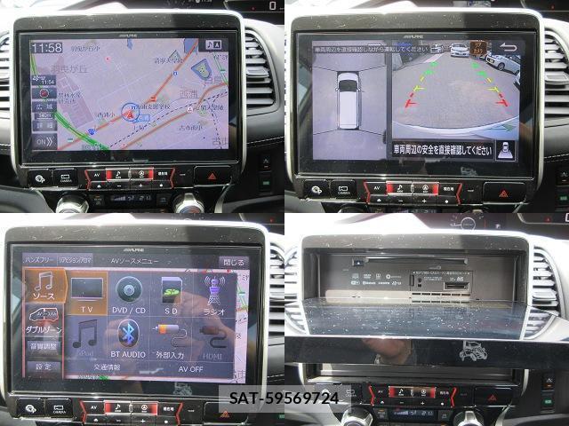 Nissan SERENA 2018-12 8222611-12