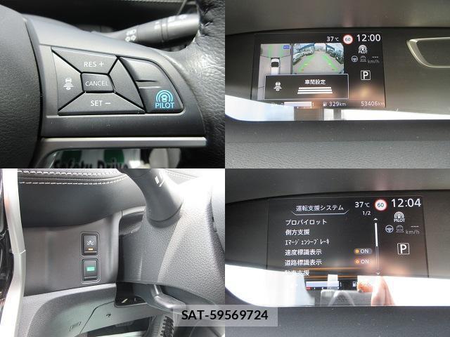 Nissan SERENA 2018-12 8222611-16