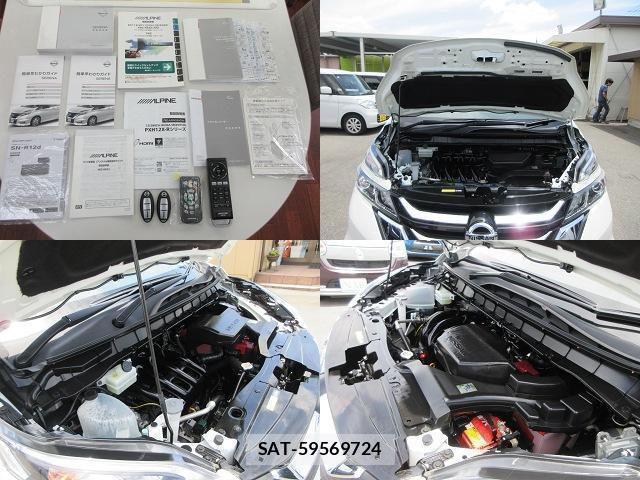 Nissan SERENA 2018-12 8222611-19