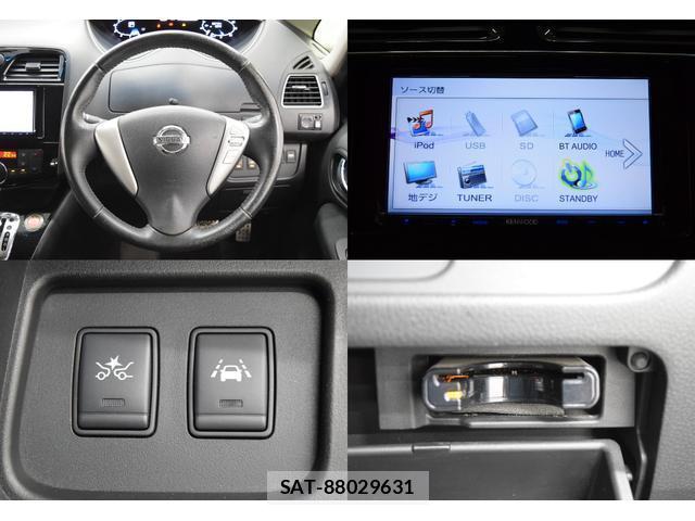 Nissan SERENA 2016-01 8223073-15