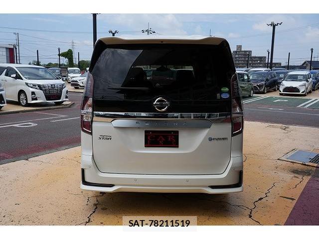 Nissan SERENA 2020-03 8223245-3