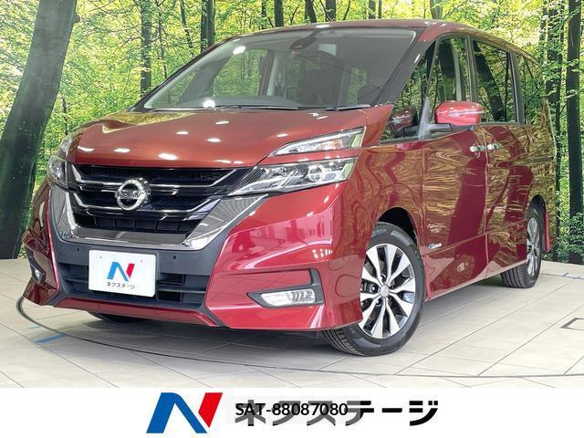 Nissan SERENA 2018-04 8223276-0