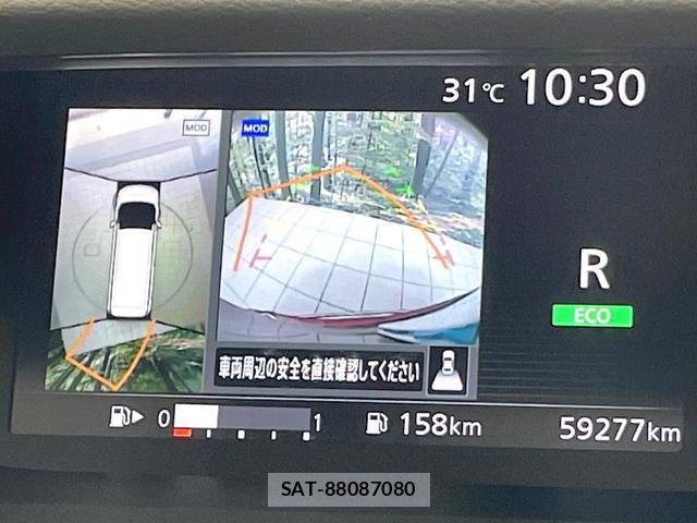 Nissan SERENA 2018-04 8223276-5