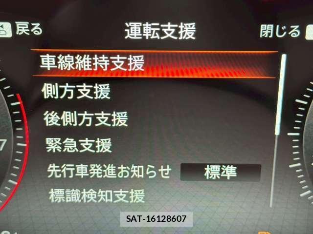 Nissan SERENA 2026-05 8223423-17