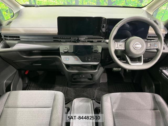 Nissan SERENA 2023-04 8223513-1