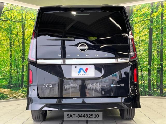 Nissan SERENA 2023-04 8223513-15