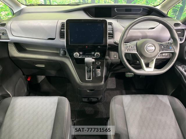 Nissan SERENA 2021-03 8223528-1