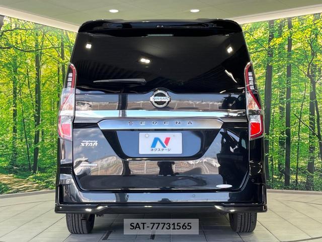 Nissan SERENA 2021-03 8223528-15