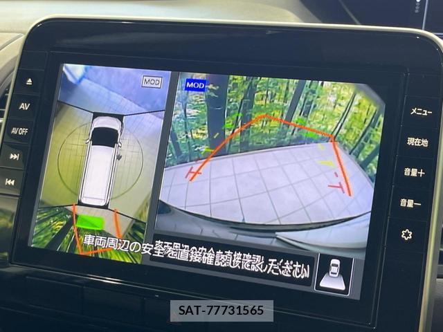 Nissan SERENA 2021-03 8223528-4