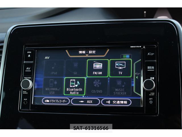 Nissan SERENA 2018-03 8223689-11