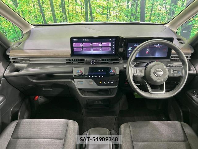 Nissan SERENA 2023-06 8224043-1