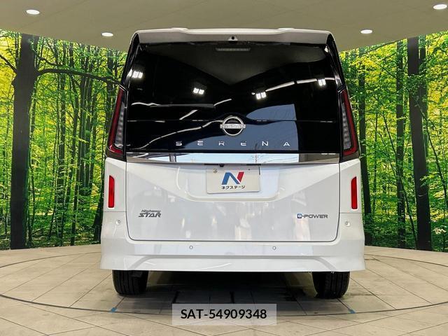 Nissan SERENA 2023-06 8224043-15