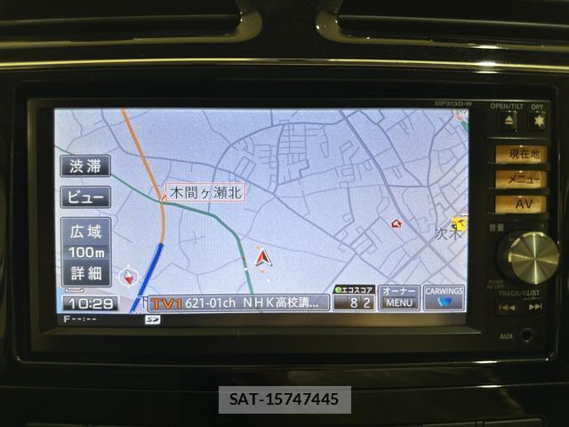 Nissan SERENA 2015-06 8224051-1