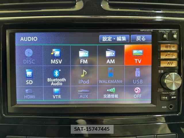 Nissan SERENA 2015-06 8224051-6