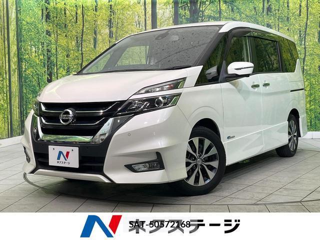 Nissan SERENA 2017-07 8224199-0